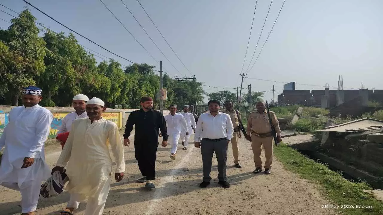 Bareilly News