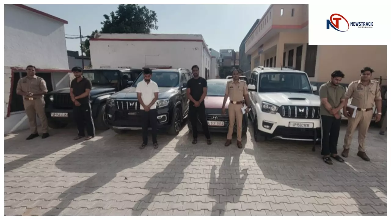 Meerut News : गंगा एक्सप्रेसवे के टोल प्लाजा पर दिन में स्टंटबाजी, चार युवक गिरफ्तार