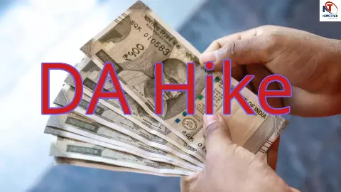 DA Hike News