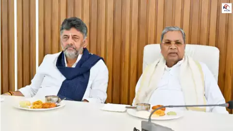 Siddaramaiah Resignation: कर्नाटक के मुख्यमंत्री सिद्धारमैया ने दिया इस्तीफा, राजभवन में सौंपा पत्र Siddaramaiah Resignation: कर्नाटक के मुख्यमंत्री सिद्धारमैया ने दिया इस्तीफा, राजभवन में सौंपा पत्र