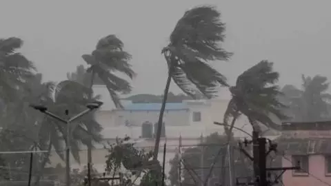 Aaj Ka Mausam