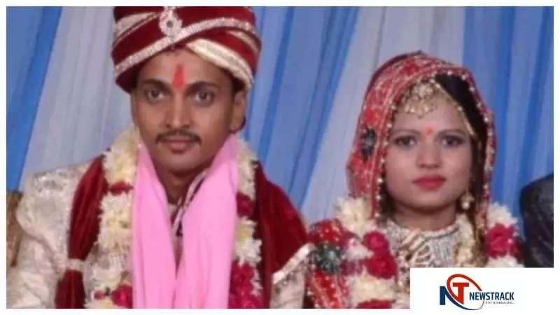 Bulandshahr News: अवैध संबंधों का विरोध करने पर आत्महत्या के लिए उकसाने का आरोप, पति-प्रेमिका सहित 4 पर FIR Bulandshahr News: अवैध संबंधों का विरोध करने पर आत्महत्या के लिए उकसाने का आरोप, पति-प्रेमिका सहित 4 पर FIR