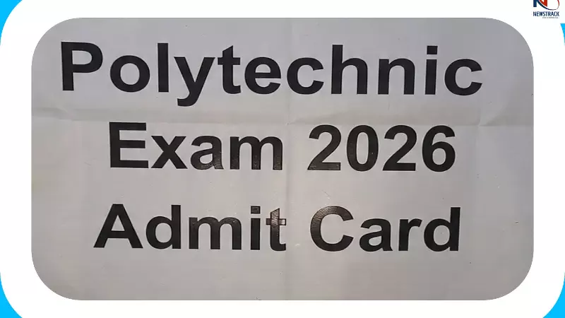 UP Polytechnic Admit Card UP Polytechnic Admit Card