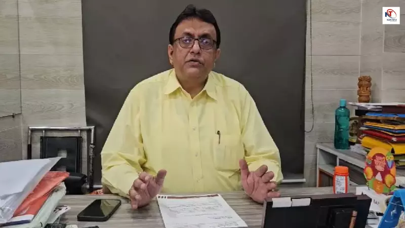 TMC Resignation: बंगाल में TMC को एक और झटका, डॉ. शांतनु सेन ने दिया इस्तीफा TMC Resignation: बंगाल में TMC को एक और झटका, डॉ. शांतनु सेन ने दिया इस्तीफा