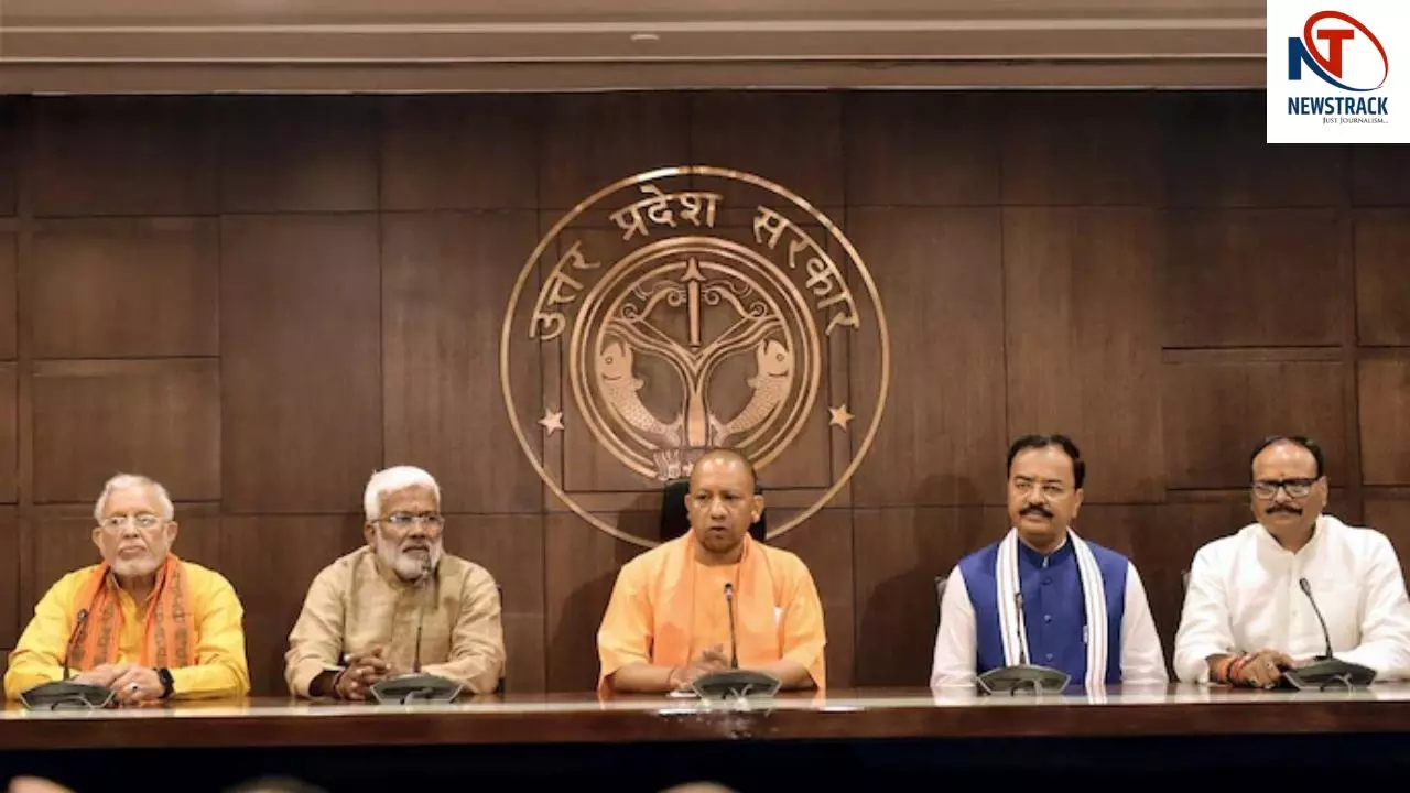 CM Yogi Adityanath
