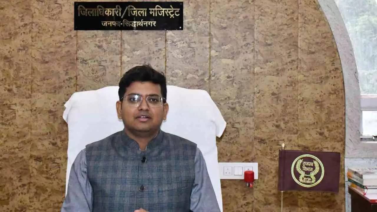 Siddharthnagar News: डीजल भंडारण पर सख्त हुए सिद्धार्थनगर डीएम, अफवाहों से बचने की अपील Siddharthnagar News: डीजल भंडारण पर सख्त हुए सिद्धार्थनगर डीएम, अफवाहों से बचने की अपील