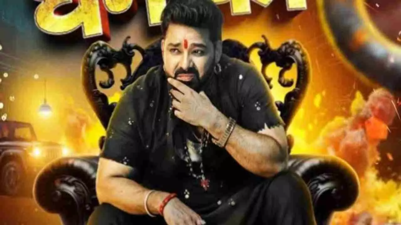 Pawan Singh Top 3 Songs Pawan Singh Top 3 Songs