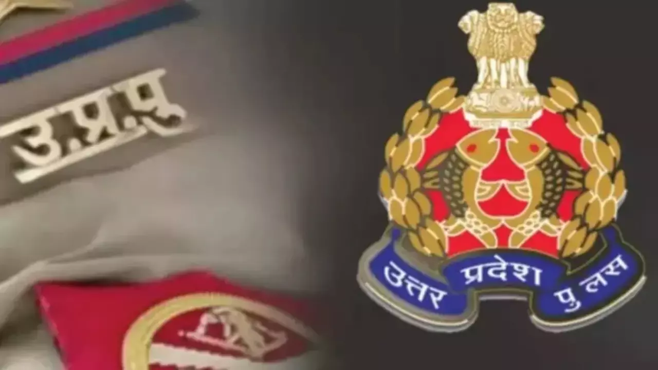 UP Police Recruitment UP Police Recruitment