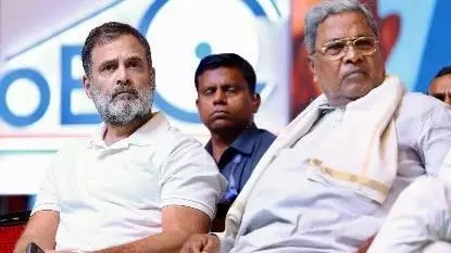 Karnataka Politics Karnataka Politics