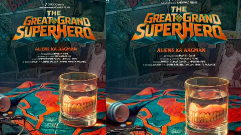 The Great Grand Superhero Movie Review In Hindi The Great Grand Superhero Movie Review In Hindi