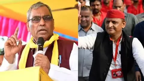 OP Rajbhar X post OP Rajbhar X post