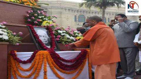 CM Yogi Adityanath CM Yogi Adityanath