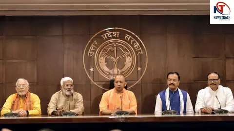 CM Yogi Adityanath