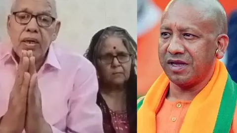 Agra Viral Video