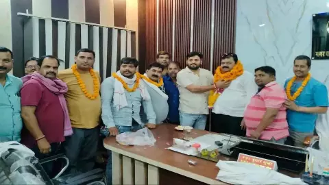 Auraiya News