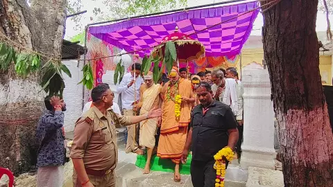 Mahoba News