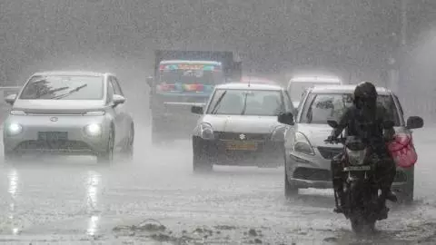 Aaj Ka Mausam