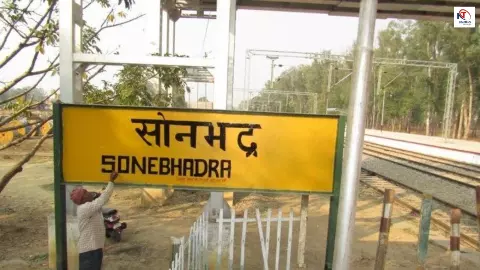 Sonbhadra News: मजदूरी कर परिवार पालने वाले युवक की संदिग्ध मौत, गांव में पसरा मातम