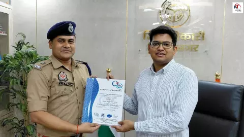 Siddharthnagar News: सिद्धार्थनगर जिला कारागार को मिली ऐतिहासिक उपलब्धि, एक साथ 3 ISO सर्टिफिकेट