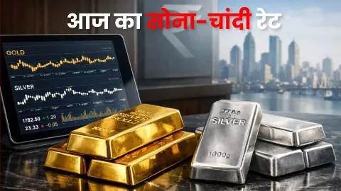 sona chandi rate today 30 may 2026 gold silver price update india