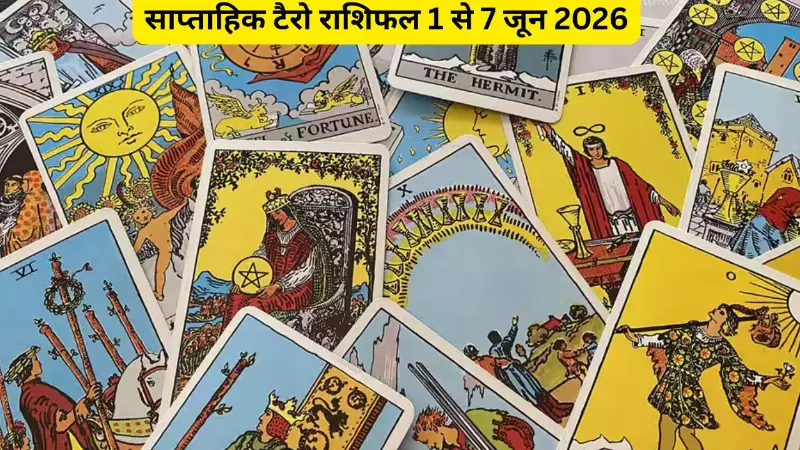 Weekly Tarot Horoscope
