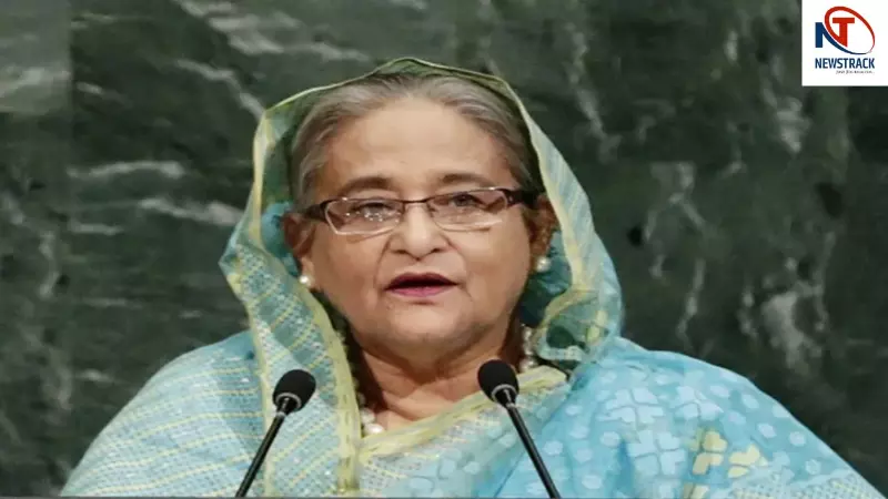 Sheikh Hasina
