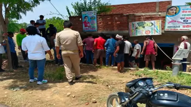 Firing on youth inside saloon in Singramau, terror in area
