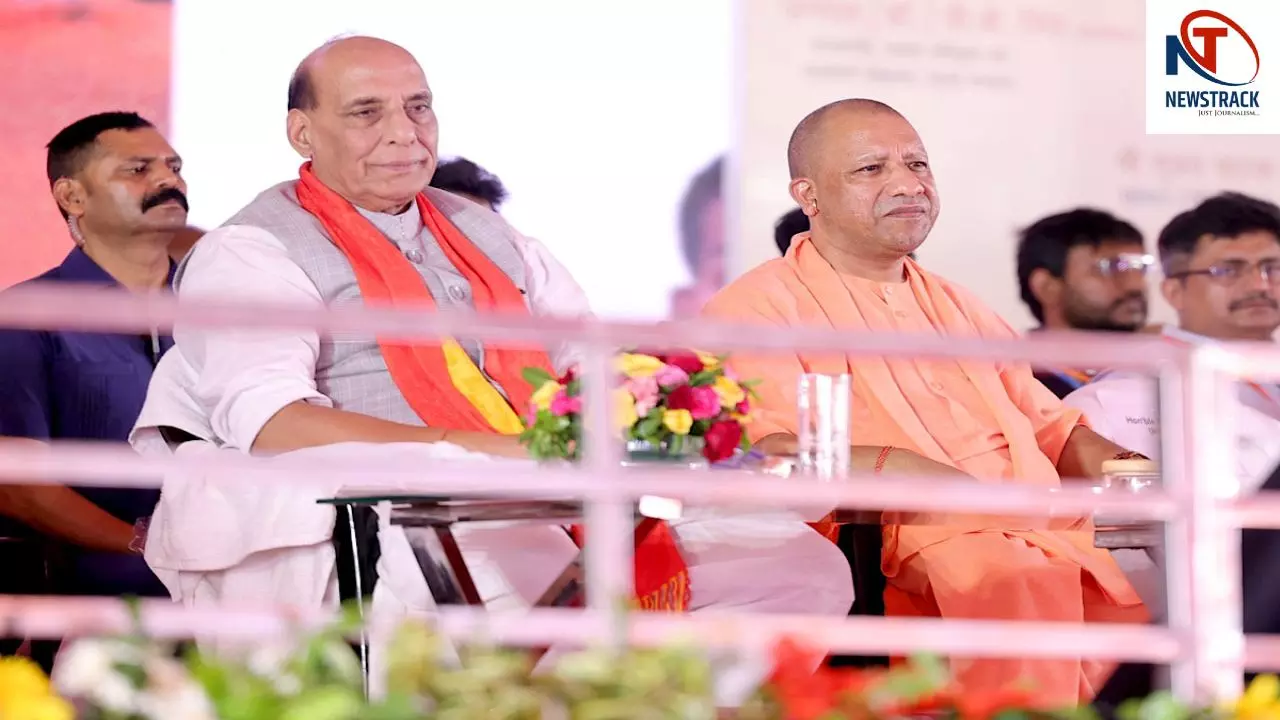 Yogi Adityanath