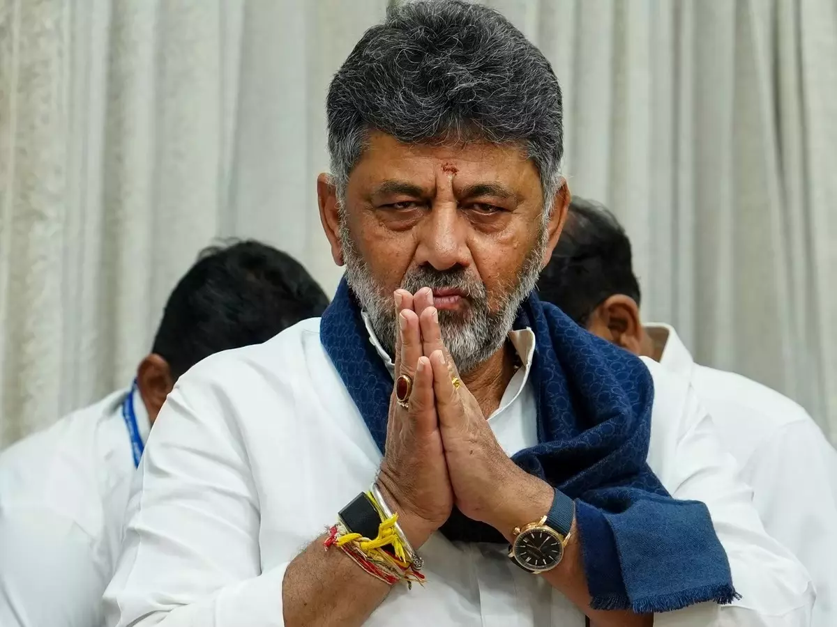 DK Shivakumar