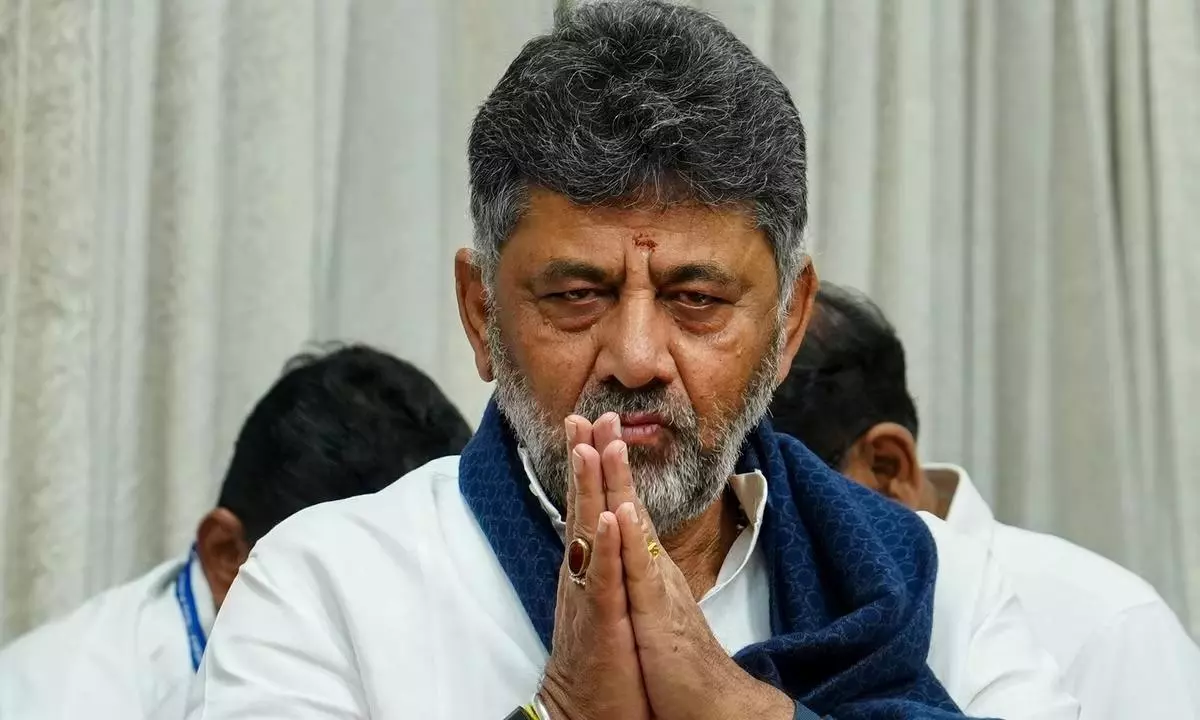 DK Shivakumar
