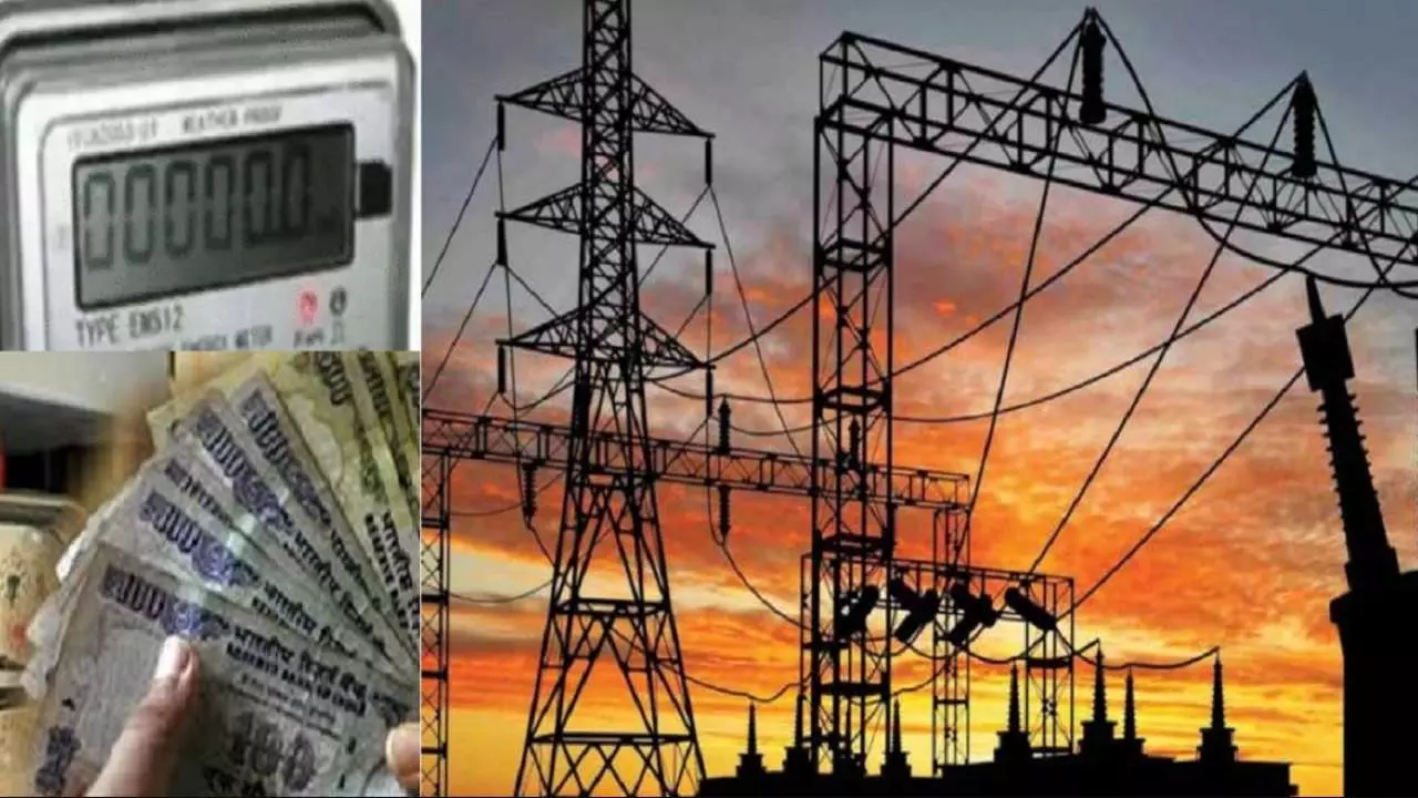 UP Electricity Price Hike