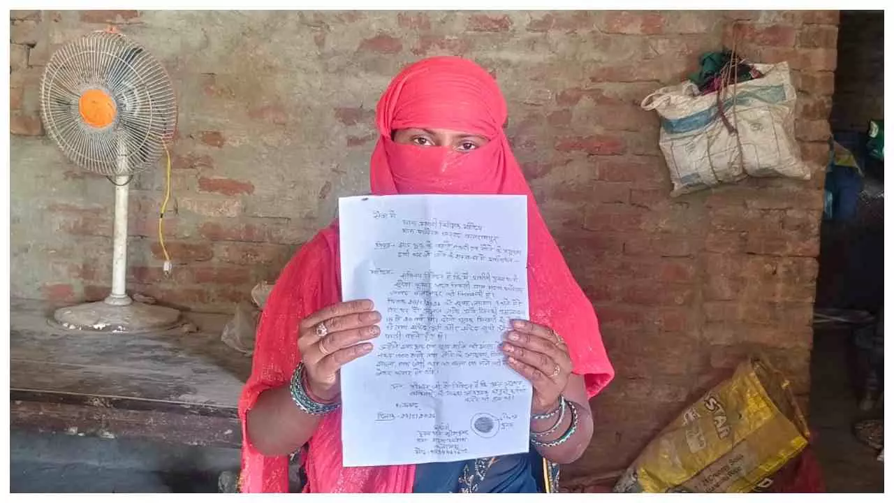 Balrampur News: झाड़-फूंक के नाम पर लाखों के गहने और नकदी लेकर फरार हुए ठग, पीड़िता ने पुलिस से लगाई न्याय की गुहार