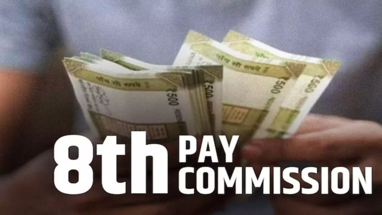 8th Pay Commission