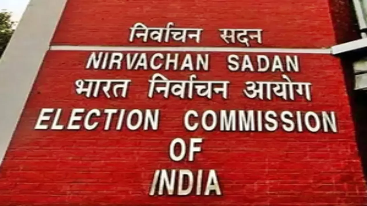 Madhya Pradesh Congress