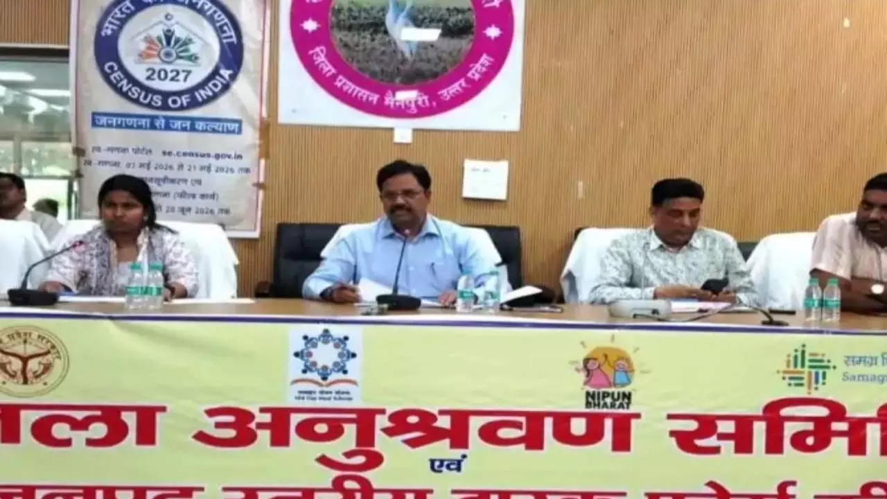 New initiative in Mainpuri, SHG women handling mid-day meal supply
