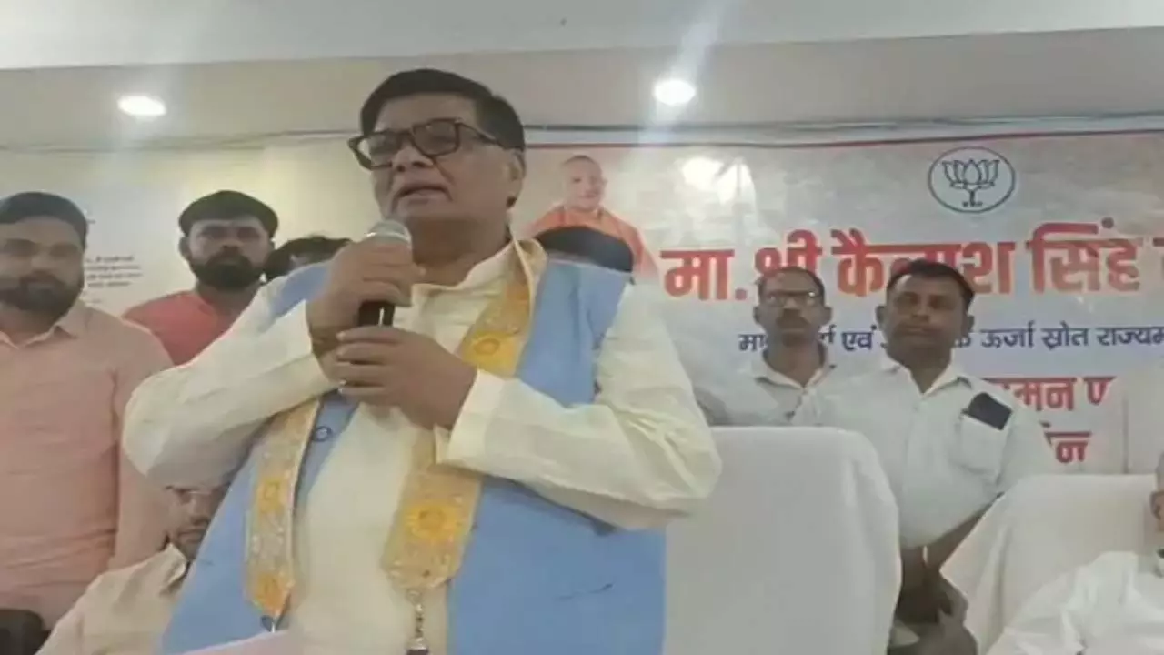 Minister of State for Energy Kailash Chandra Lodhi demands improvement in power system