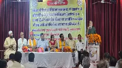 200 years of Hindi journalism