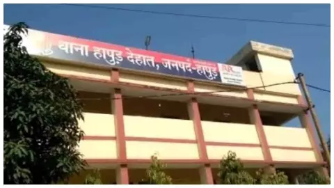 Hapur News: घर में घुसकर मारपीट, चाकू से वार कर महिला को किया गंभीर घायल