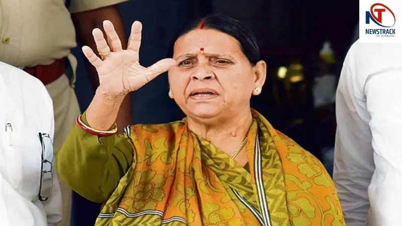 Rabri Devi