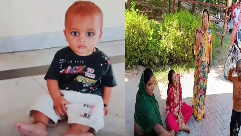 Murder of 1.5-year-old innocent, accused absconds, child among relatives Kohram