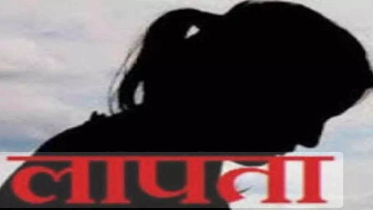 Hapur News