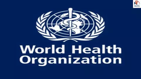 WHO Tobacco Advisory