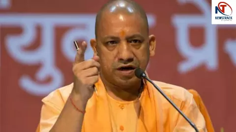 Yogi Government Yogi Government