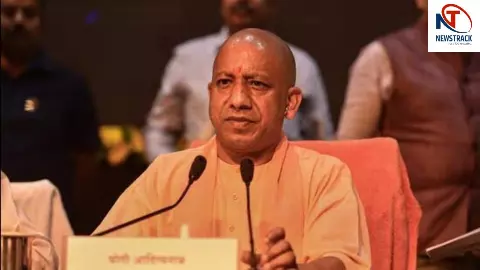 Yogi Government