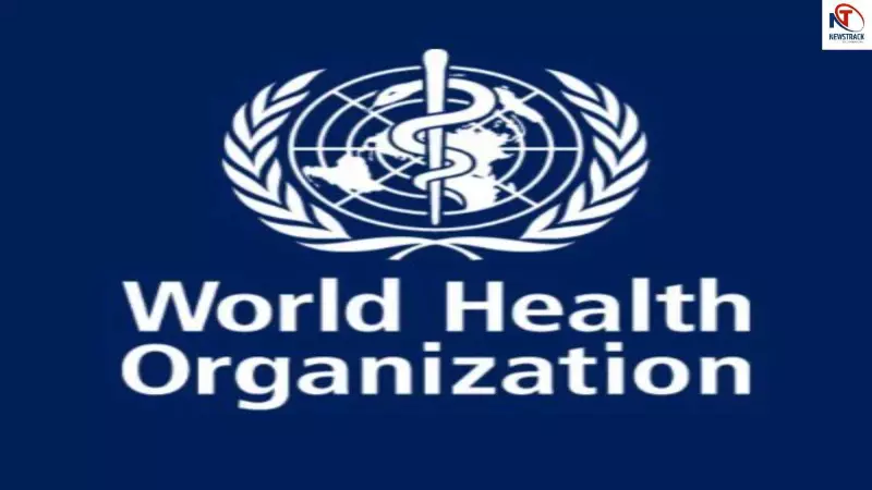 WHO Tobacco Advisory