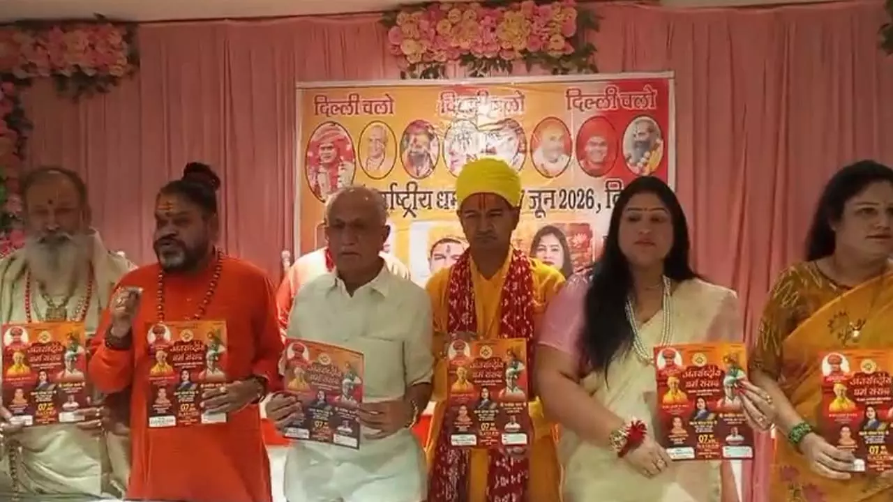 Manthan at Dharma Sansad, Srikrishna Janmabhoomi in Delhi on June 7