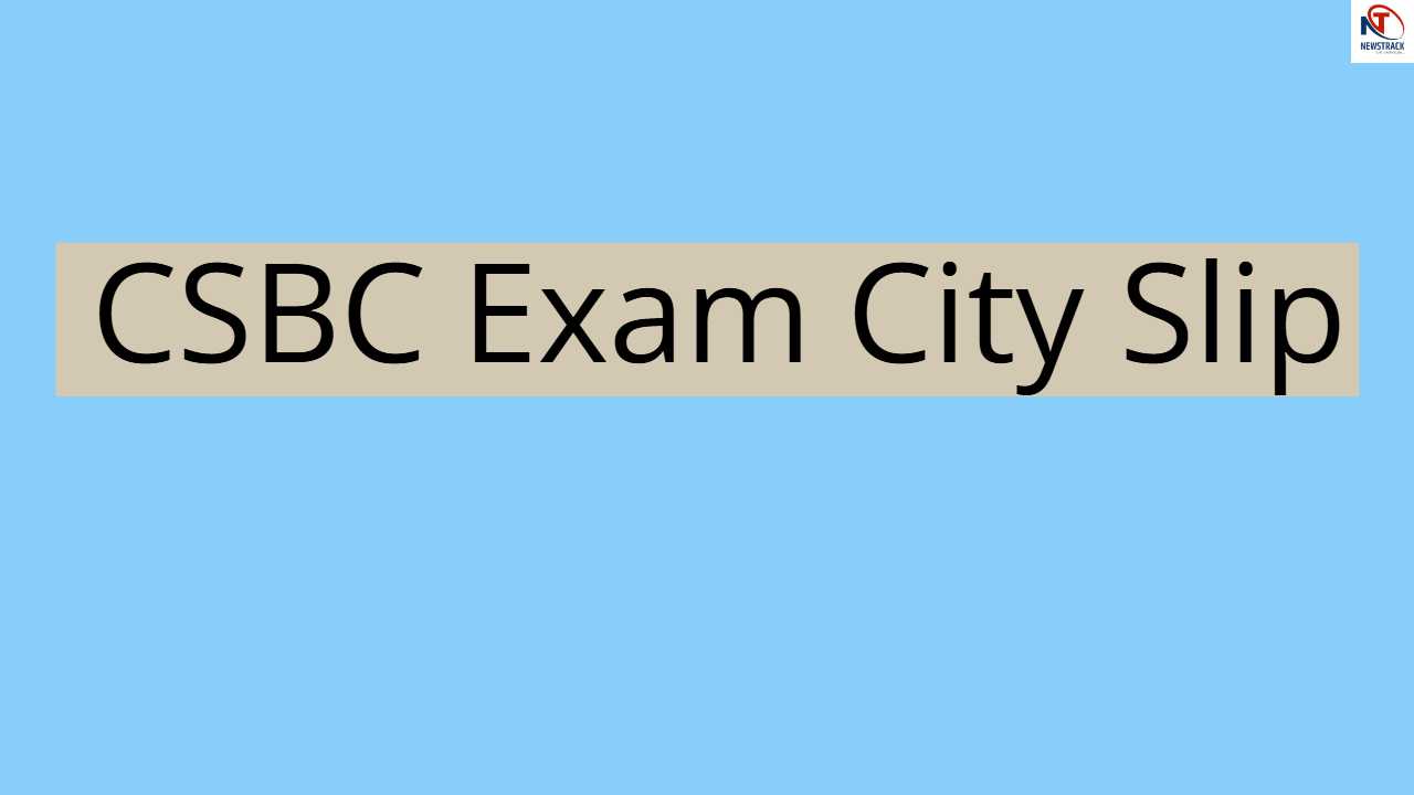 CSBC Bihar Recruitment | Bihar Jail Warder Exam| CSBC Bihar exam latest ...