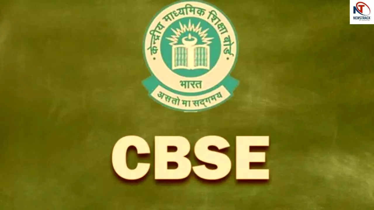 CBSE Revaluation 2026