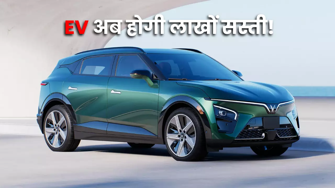 electric cars cheaper india battery as a service ev india 2026 save lakhs electric cars cheaper india battery as a service ev india 2026 save lakhs