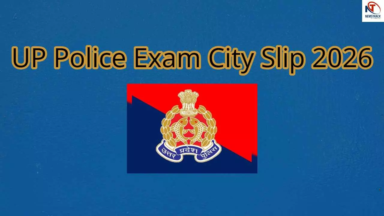 UP Police Exam City Slip